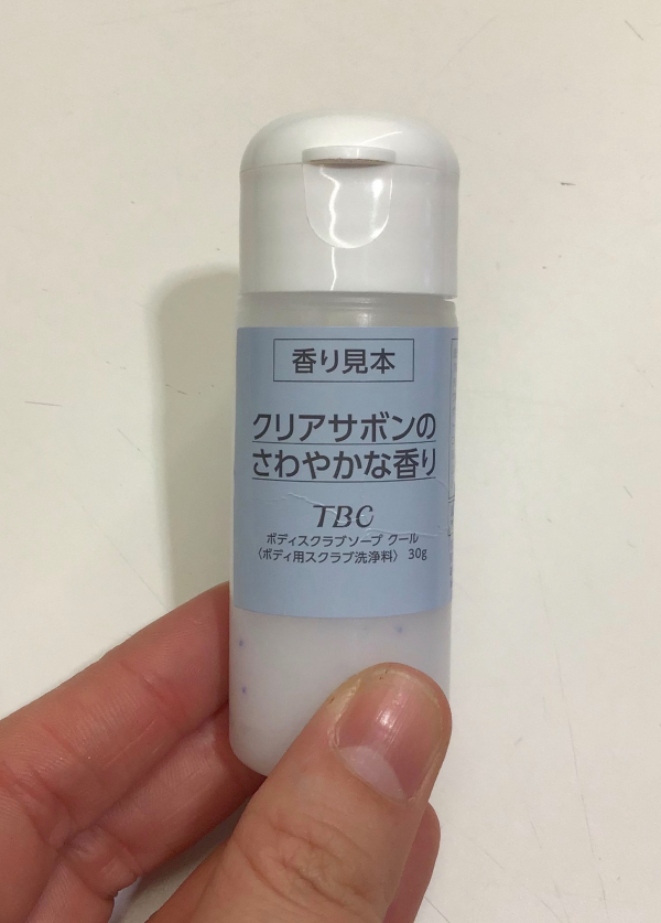 新発売】保湿成分を贅沢に配合したTAYAヘアフレグランスが4／18に新登場｜フローラルサボンの香り – 美容院・美容室・ヘアサロン｜TAYA公式サイト