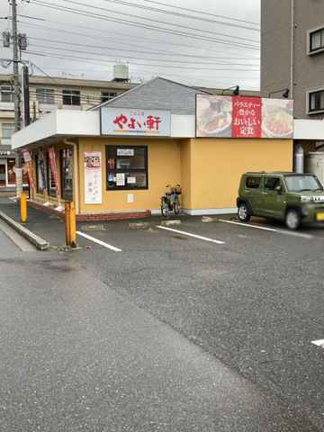 やよい軒 五日市店（佐伯区）宮崎冷汁ととり南蛮の定食 - らをた広島