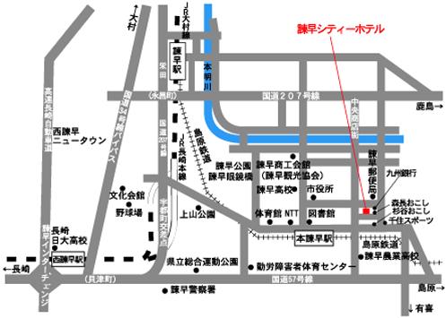 諫早グリーンホテル 宿泊予約【楽天トラベル】