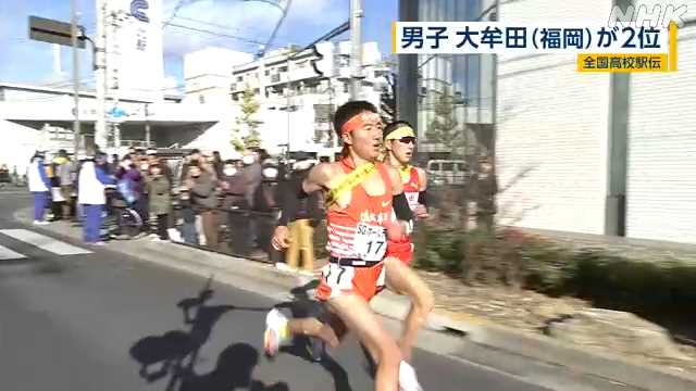 鹿児島市東開町の交差点で車が横転 ３台絡む事故 | TBS NEWS