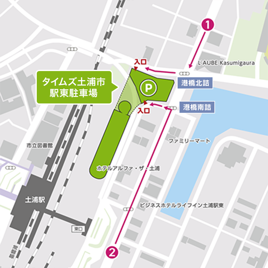 土浦駅・荒川沖駅から徒歩2分】土浦市営駐車場特集｜タイムズ駐車場検索