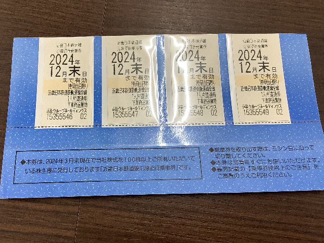 株式会社三陽商会 サステナブルファッションブランド「ECOALF」が西武池袋本店5階に長期ポップアップストアを9/13(水)オープン ～  初のメンズ主体のショップ