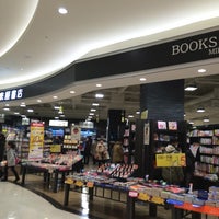 中央林間駅周辺の大きい本屋（神奈川県）｜本屋マップ