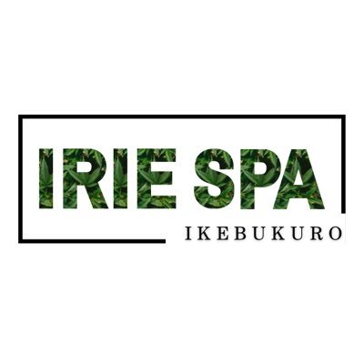 2024年最新】IRIE SPA(アイリースパ)／池袋メンズエステ - エステラブ東京