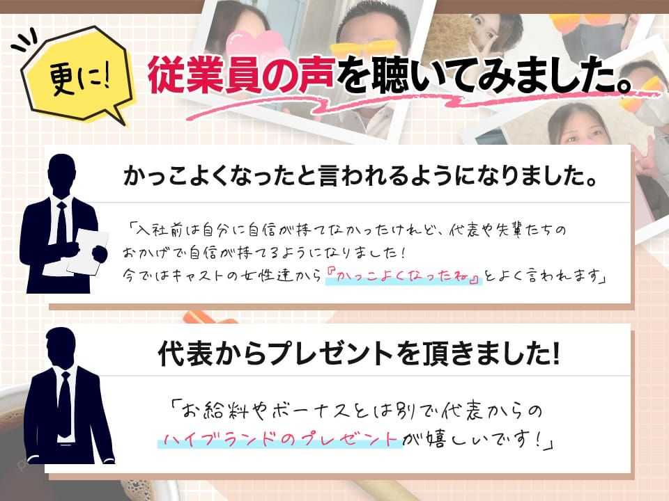 2024年抜き情報】愛知県名古屋で実際に遊んできたメンズエステ10選！本当に抜きありなのか体当たり調査！ |  otona-asobiba[オトナのアソビ場]