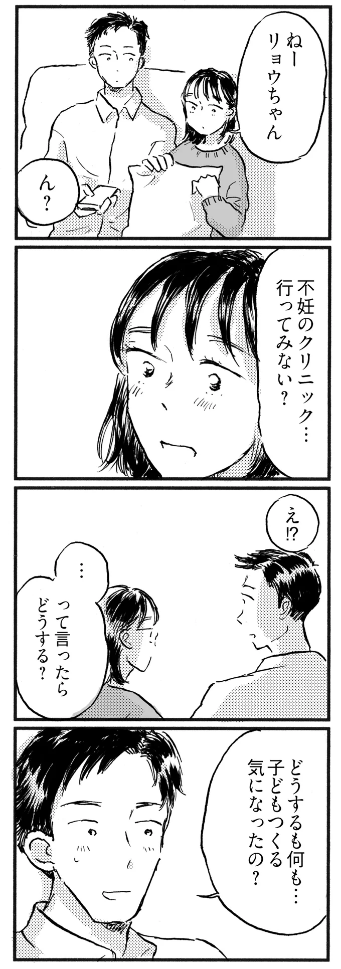 からあげのるつぼ on Twitter