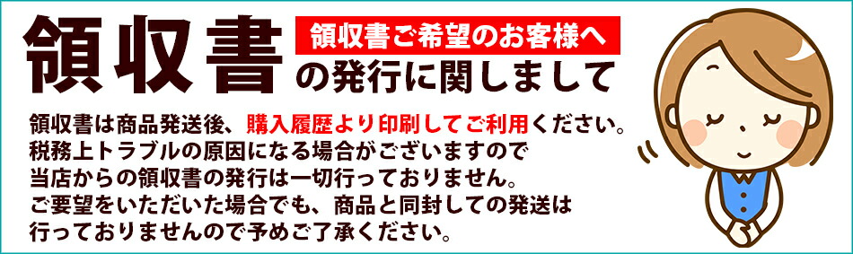 楽天市場】リラックスチェア パーソナルチェア ドクターエア、マッサージシート、もみラックス等のマッサージ器用におすすめ :