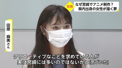 元セクシー女優・麻美ゆま「想像もしていなかった」avデビュー - 麻美 ゆま