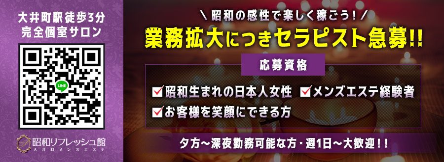 大井町で愛され続ける老舗洋食店「ブルドック」 - 城南ダイアリー