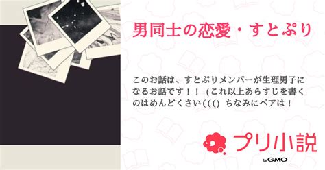 平（福島県）のニューハーフショーランキングTOP0 - じゃらんnet