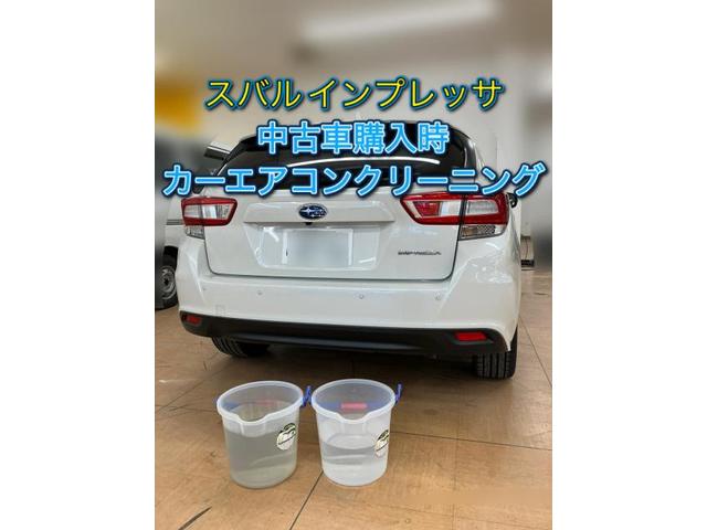 ８６ トヨタ エアコンクリーニング エバポレーター洗浄 車