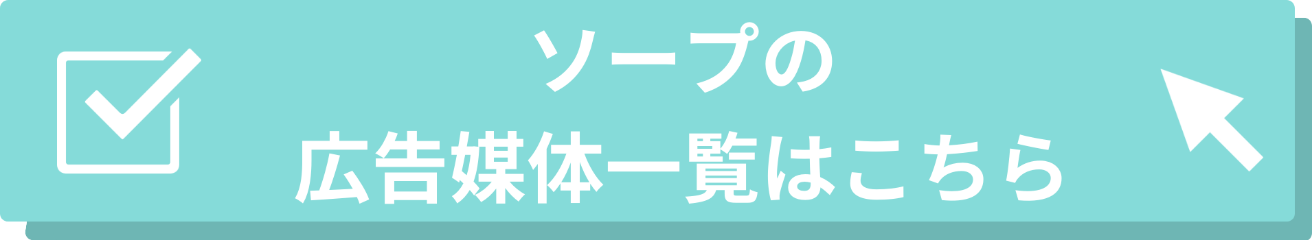 出稼ぎとは？泡姫とマリングループの関係について