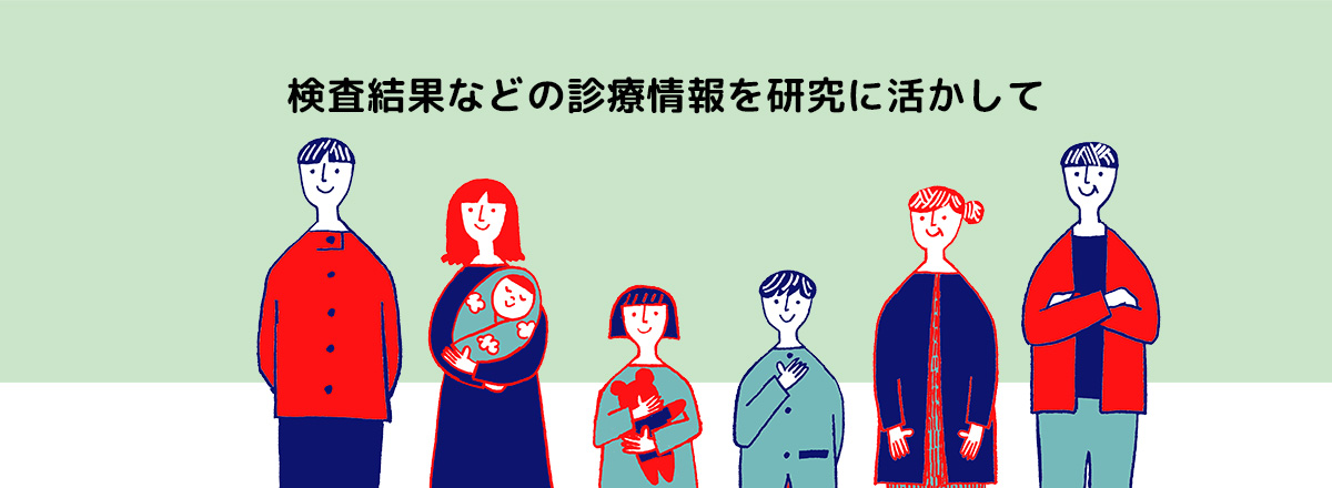 風俗のご法度！「基盤」と「円盤」って何？バレるとどうなるのか解説｜ココミル