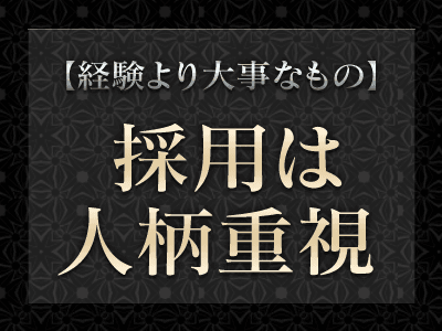 ゆうり（19）｜sexis(セクシィズ)（宇都宮/デリヘル） | ぬきなび北関東