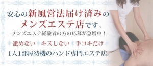 日本古代のみやこを探る [978-4-585-22122-7] -