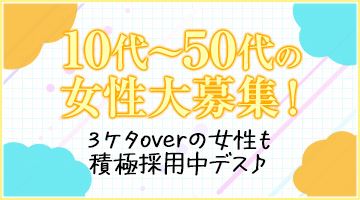 画像113/140＞【漫画】デスゲームだと思って身構えたら…純粋なイチャラブ ゲームだった？他人の恋の行方を傍観できる展開に「待っていました！」と待望の声多数【作者に訊く】｜Fandomplus(ファンダムプラス)