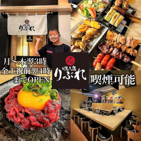 札幌市北区】管理栄養士のいるお店で、栄養バランスばっちりのランチはいかが？（安田優子） - エキスパート - Yahoo!ニュース