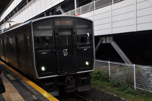 姶良市】帖佐駅近くに先月OPEN！スパイスを使用したカレーやオムライスが絶品！！「spicy food Ajin」 |