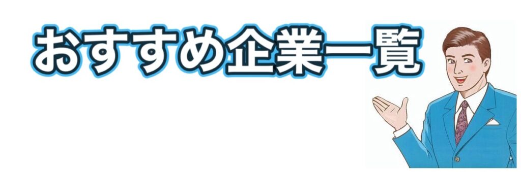 目白大学の公募推薦(学校推薦)の合格者数・倍率についてですが、こ - Yahoo!知恵袋