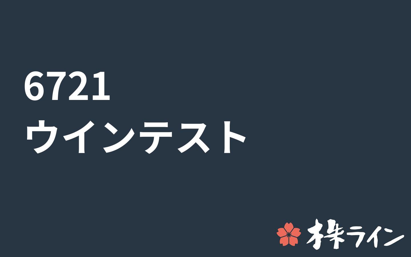 CLUB☆青山EDITION☆4/7(土)23:30〜 (トランクス) 青山一丁目のパーティーのイベント参加者募集・無料掲載の掲示板｜ジモティー