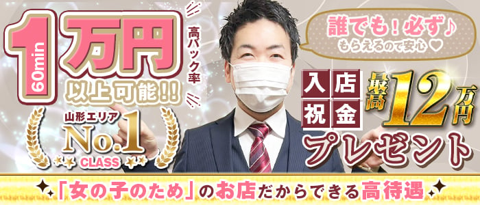 元リクルート37歳の作家が｢地面師｣を描いた訳 - ライブドアニュース