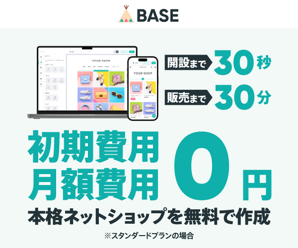 スクワット100kgはすごい？割合や挙げ方を徹底調査 - 株式会社アルファメイルのプレスリリース