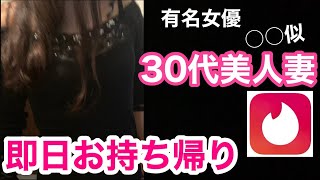 神崎やぐら寿司 人妻お持ち帰り出来ます‥ | 男爵さんの毎日