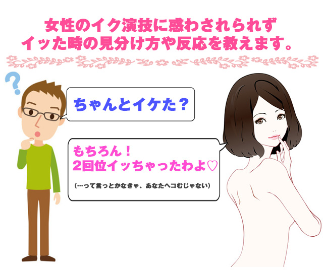 超貴重】女性が「本当にイク瞬間」を記録した動画集が凄い。ア○ルが7回も収縮し… - ポッカキット