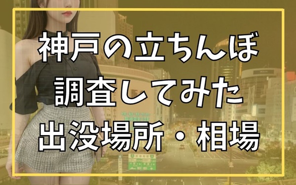 明石かほりの・・・あなたの女装姿♪お披露目してみませんか～？