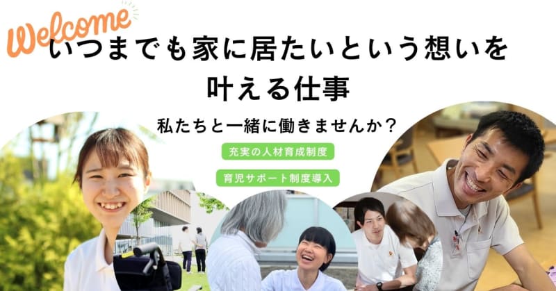 一度は憧れる夢の仕事……？ デリヘル送迎ドライバーは踏んだり蹴ったり ｜ ガジェット通信