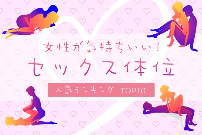 受の好きな体位でえっちしないと出られない部屋（オフィスえだまめ）の通販・購入はメロンブックス | メロンブックス