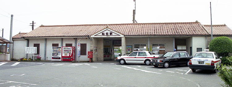 ＪＲ日豊本線帖佐駅／ホームメイト