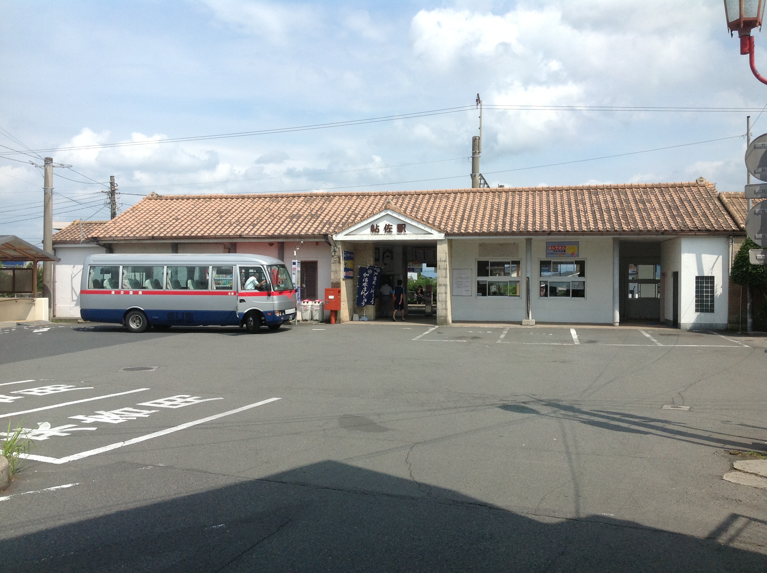 日豊線・帖佐駅－さいきの駅舎訪問