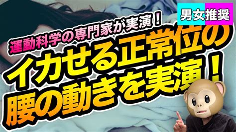 車椅子 レンタル 自走用 長時間でも疲れにくい車椅子