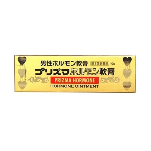 筋肉増強剤の通販商品一覧｜プロテイン・アナボリックステロイド