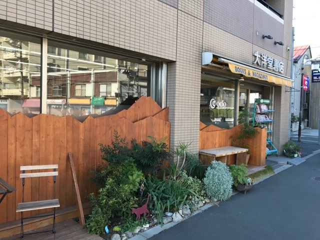 リラク nonowa東小金井店(Re.Ra.Ku)のサロン情報 口コミ34件 | EPARKリラク＆エステ