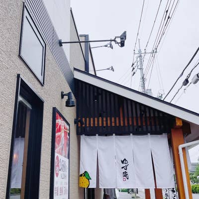 パーネデリシア Bakery&Cafe | 深谷ねぎの柚子胡椒チキン 埼玉県産のあま〜い深谷ねぎと