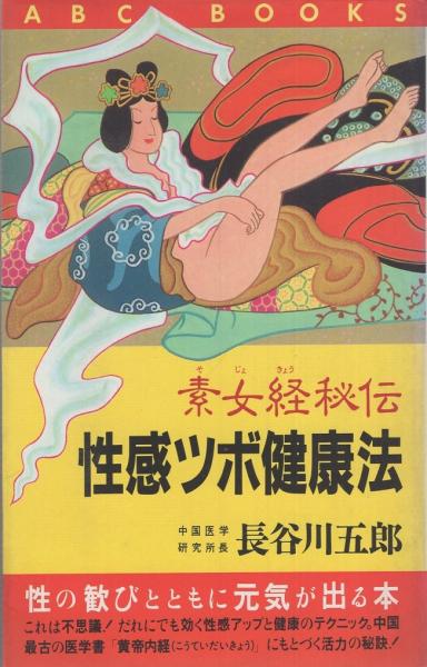 本日、歌舞伎町コンカフェビスクドール出勤です🥀 東京都新宿区歌舞伎町2-38-8 ヤシオ会館3F  #anime#animegirl#animeJapan#animeworld#Japan#Japanesegirl#サブカル#漫画#comic#cos#cosplay#cosplayer#メイド#コンカフェ#コンカフェ嬢#歌舞伎町#可愛い#コスプレ#