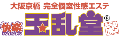 剣盾S30 無敗マスボ級黒バドザシアン 【最終285位】