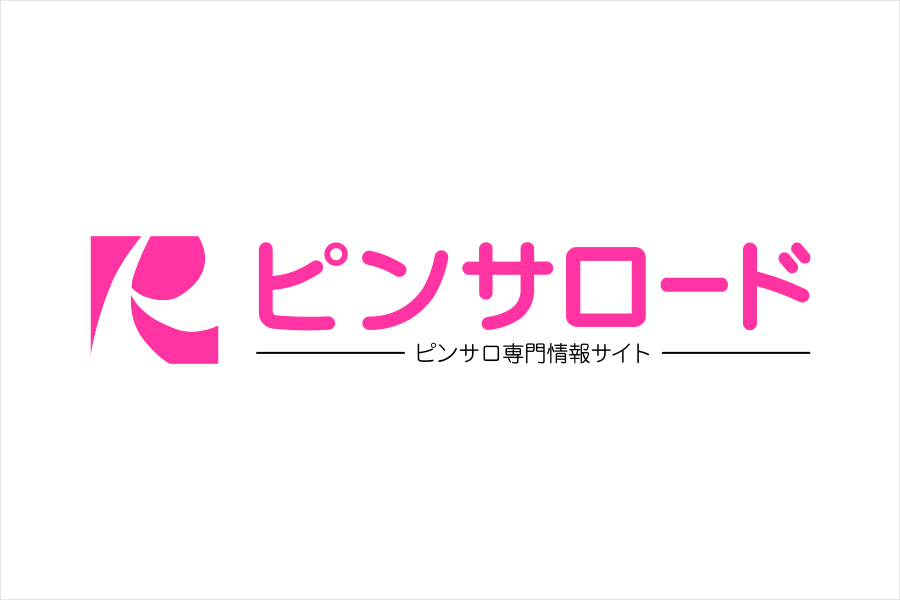 札幌すすきのヘルス「BAD COMPANY」の体験談・口コミ① │