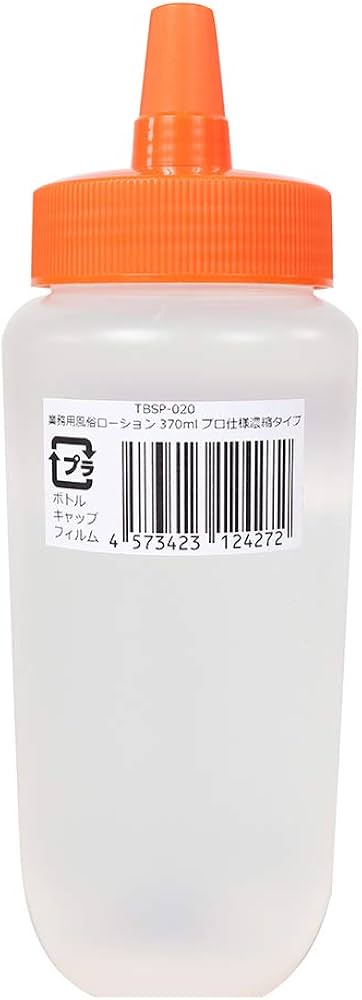 アジュール下中野駐車場【備前西市駅徒歩8分】(予約制) | タイムズのB