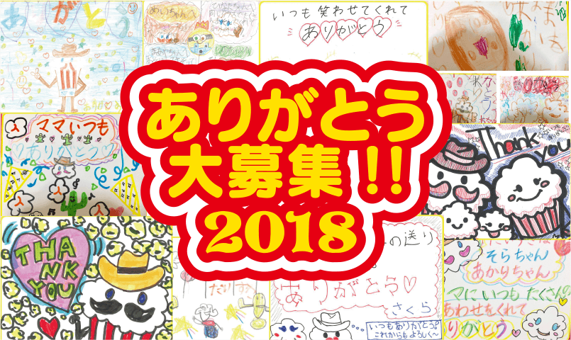 みなさん是非あかりちゃんのTikTokデュエットお願いします🙇 #白瀬あかりちゃん #ライブ配信9/24より