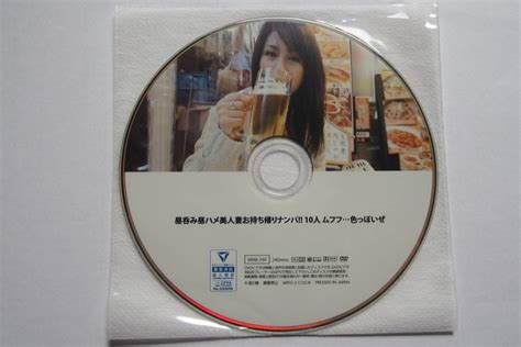 お持ち帰り盗撮のアダルト動画検索結果 アダルト動画ナビ -