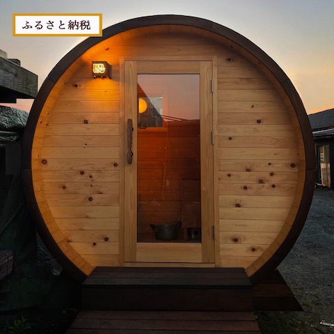 茨城県サウナ＆水風呂 神栖市ふれあいセンター湯楽々 » Sauna＆Waterbath|全国のサウナ＆水風呂探訪