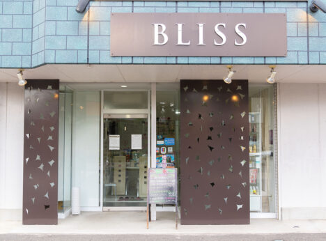 ドレスショップ Blissのクチコミ（口コミ）・写真｜栃木市・ドレス・レンタルドレス