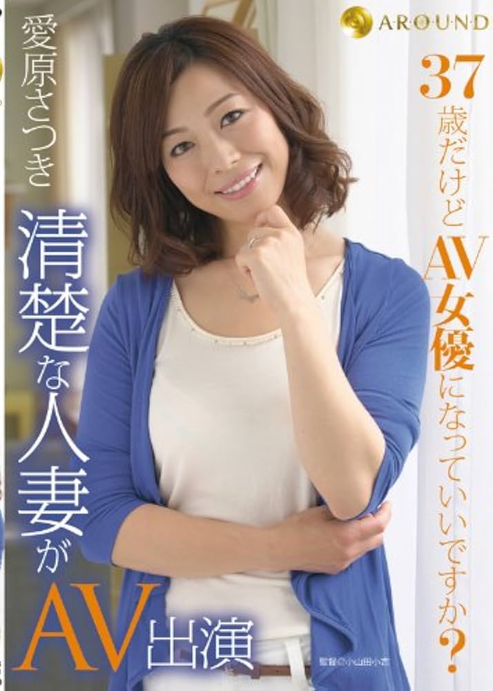 美人でエロくてマルチな才能！リアル美人妻AV女優・並木塔子の人気が爆発中！！このビッグウェーブに乗るしかないのでオフ会行ってくるわ！ | デラべっぴんR