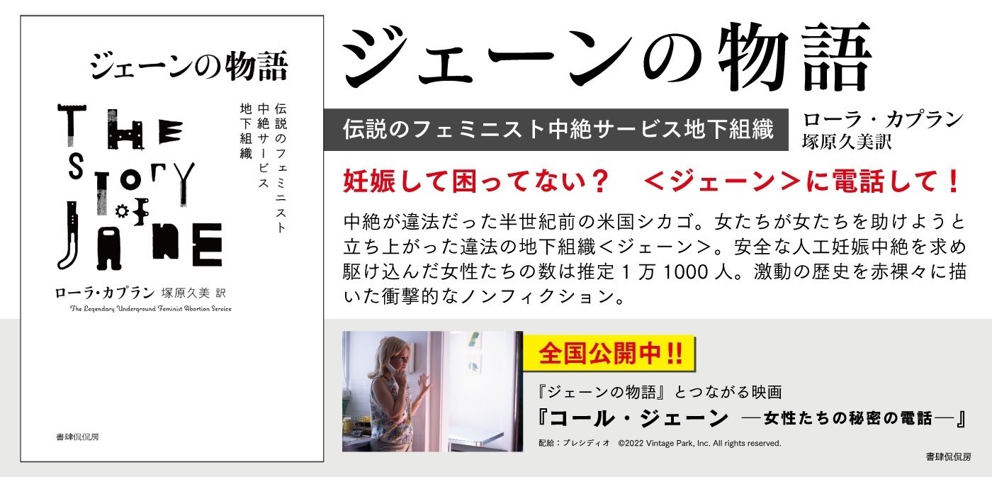 分娩時おすすめのBGMはサンシャイン池崎⁉ 分娩時に流した曲、ぴったりと思う曲を大調査！｜たまひよ