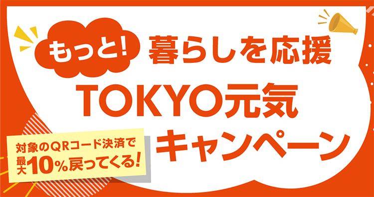 目黒ななほ|恵比寿・中目黒メンズエステ「メンズエステ恵比寿」|セラピスト紹介