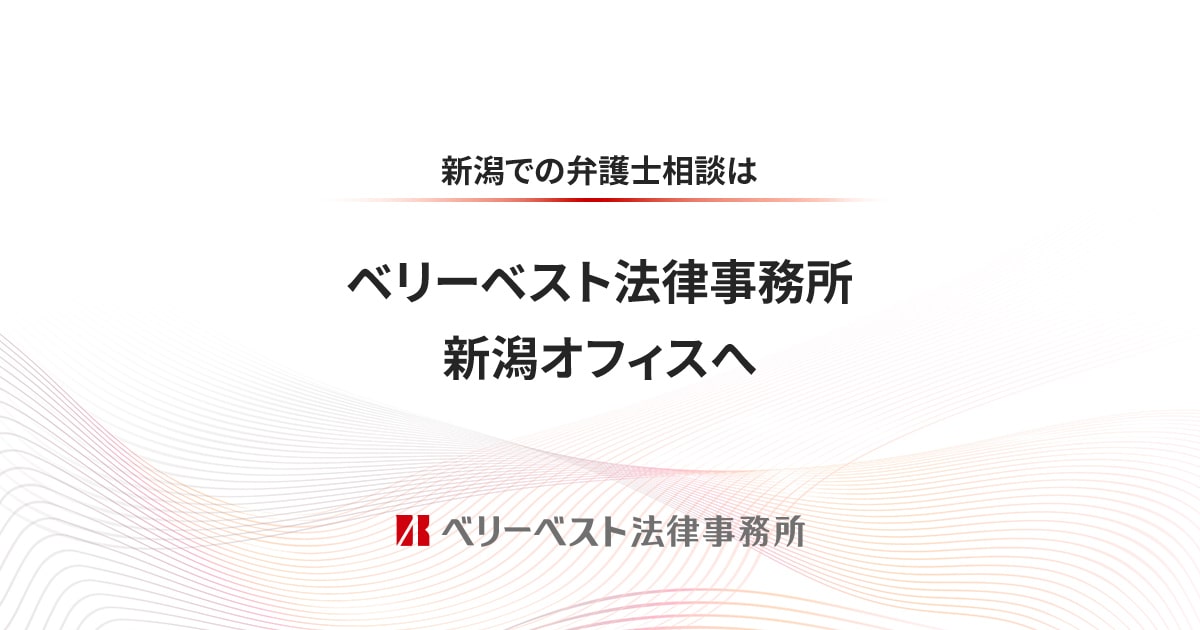 山ス流通サービス株式会社 – 確かな輸送管理体制によって信頼をお届けしています。