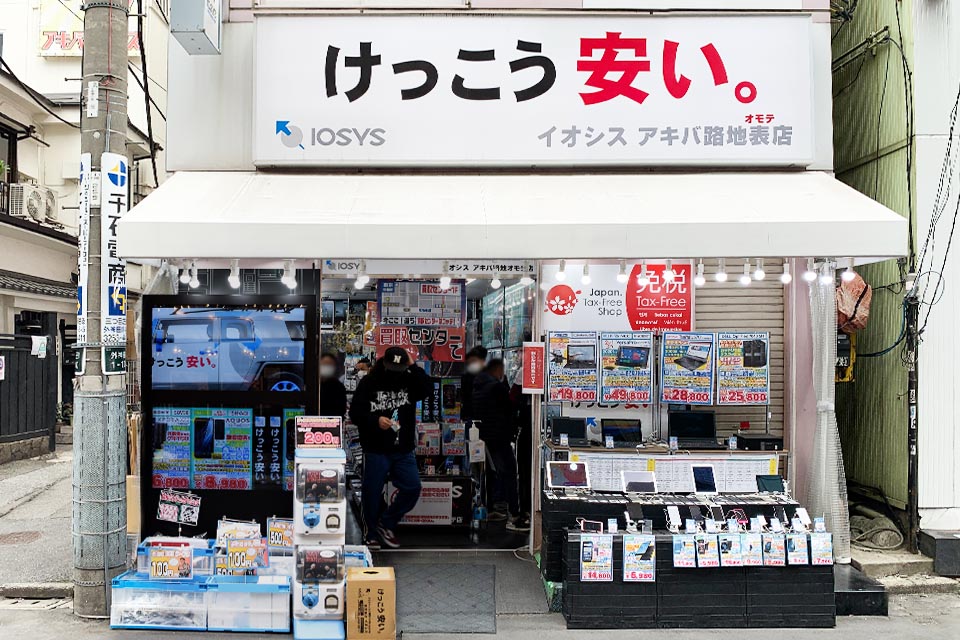 女の子一覧｜派遣型｜秋葉原 日暮里 派遣型